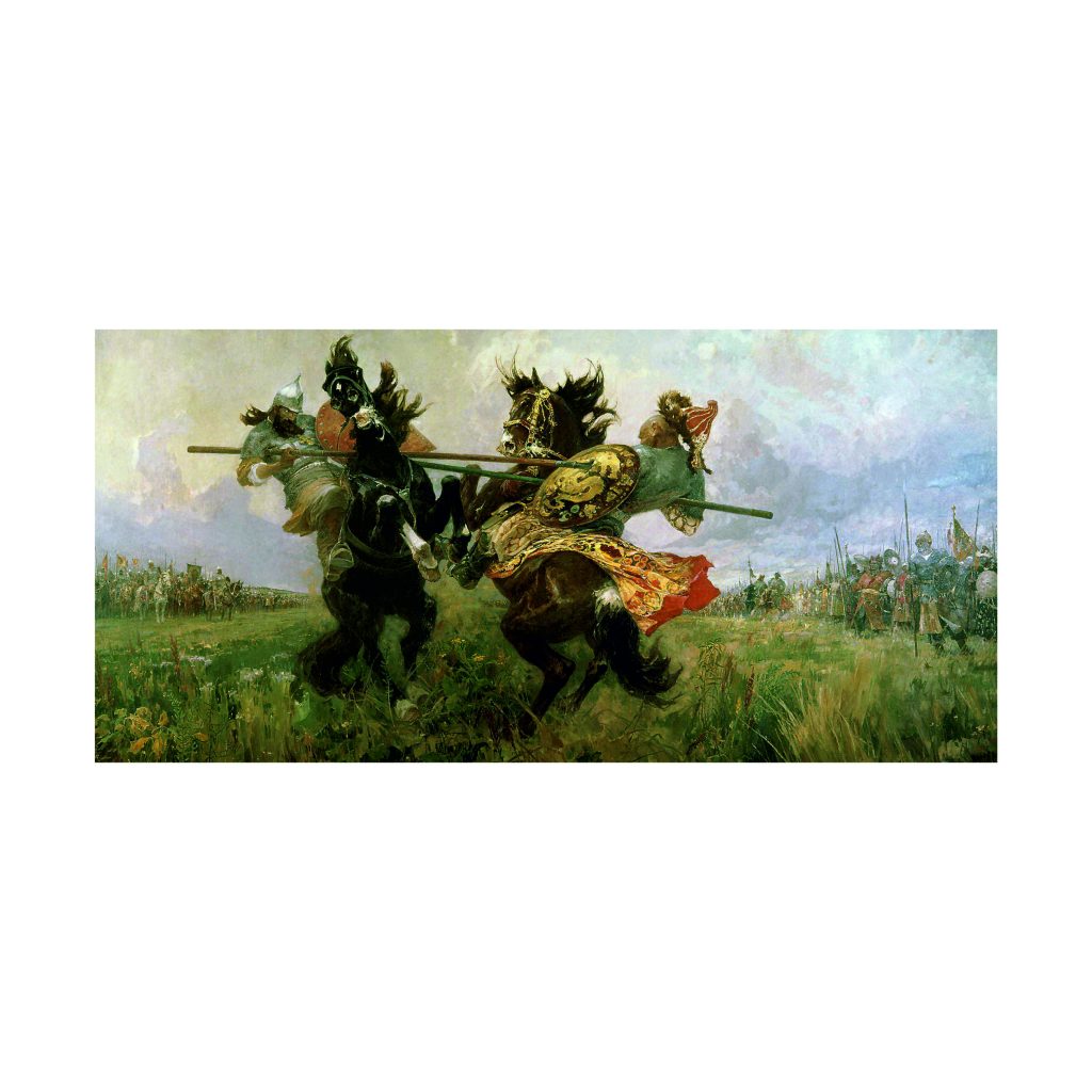 Куликовская битва сторожевой полк